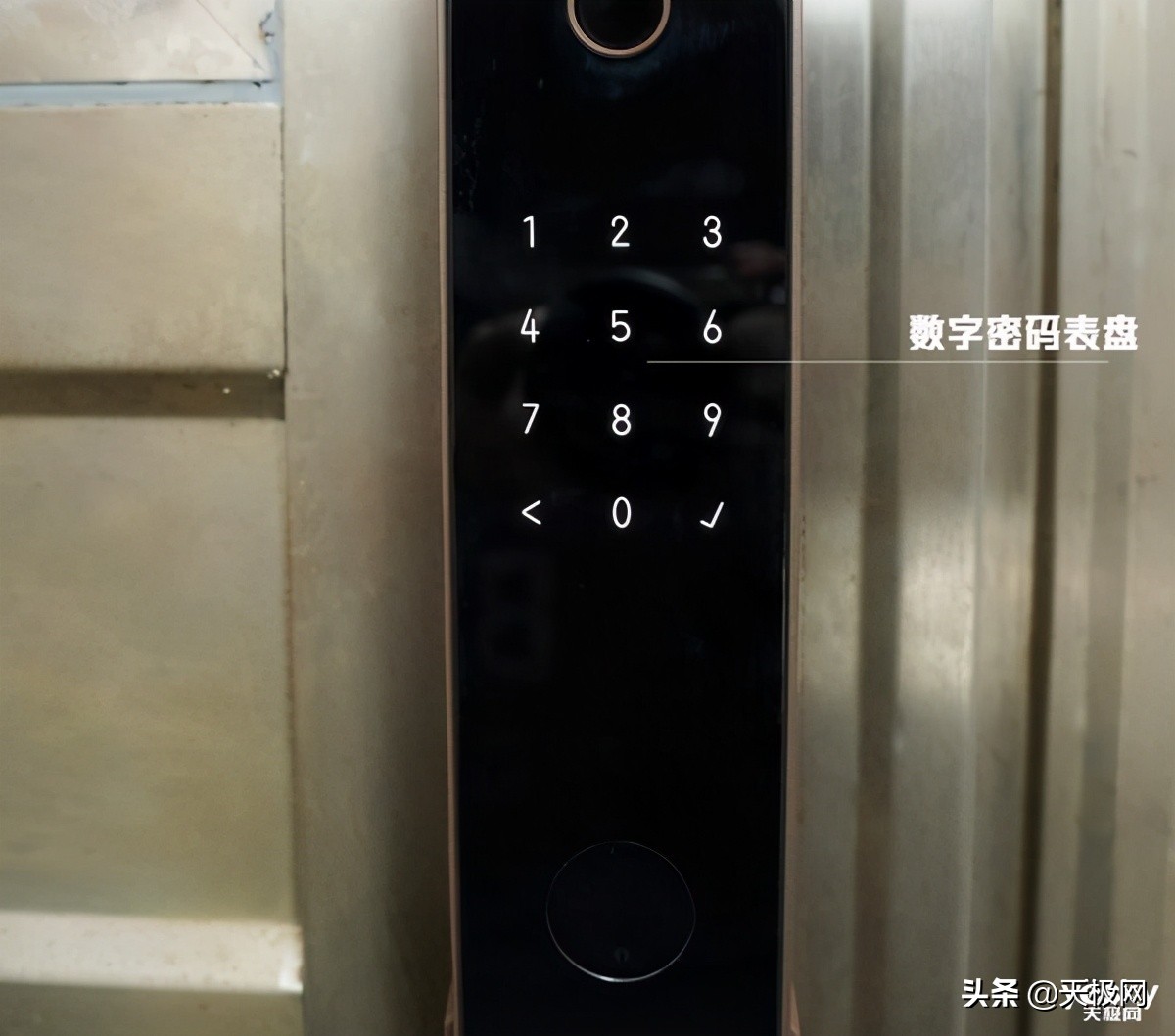 绿米aqara智能门锁增加密码,绿米h100支持猫眼吗