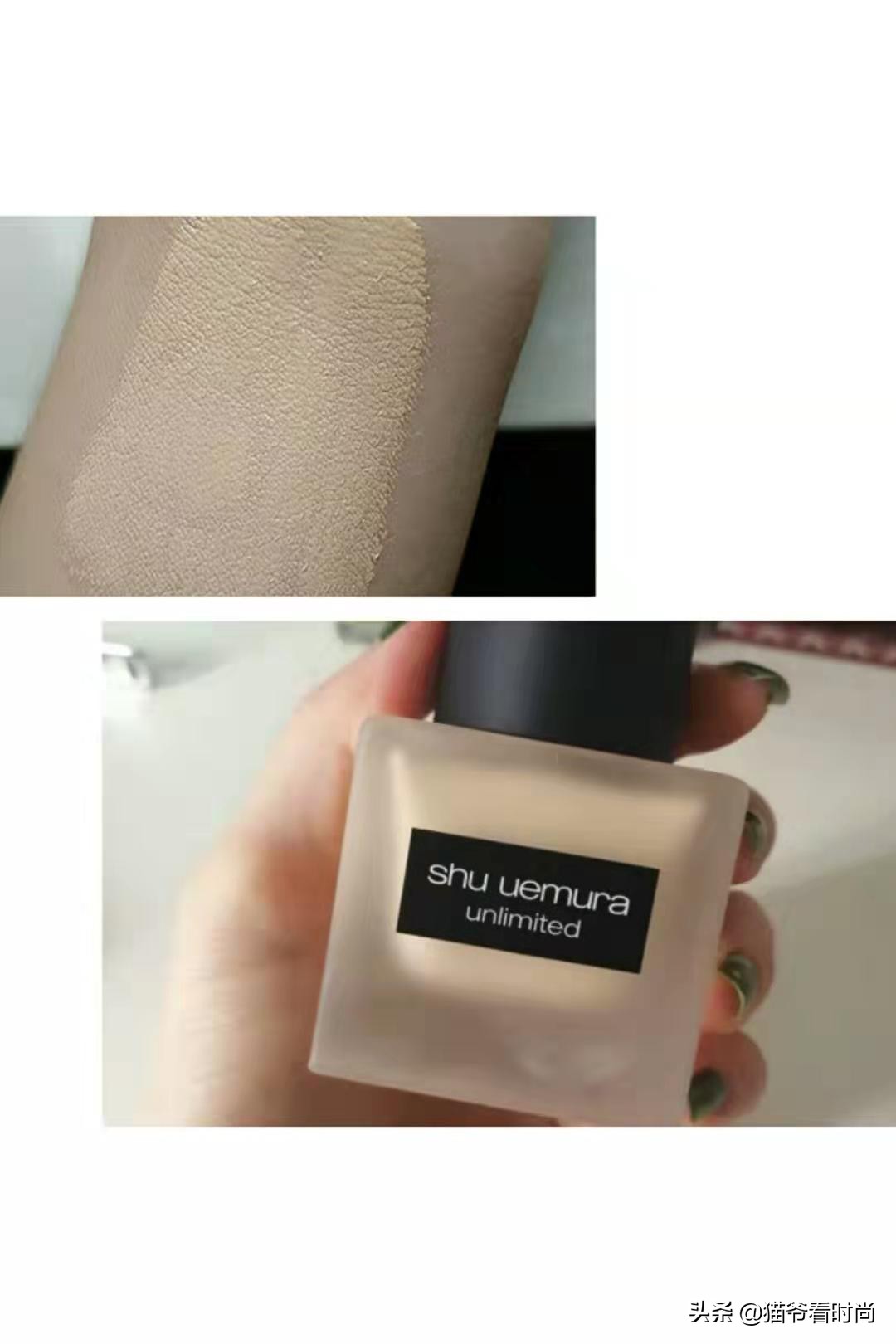 2020爆款粉底液,热门爆款粉底液推荐