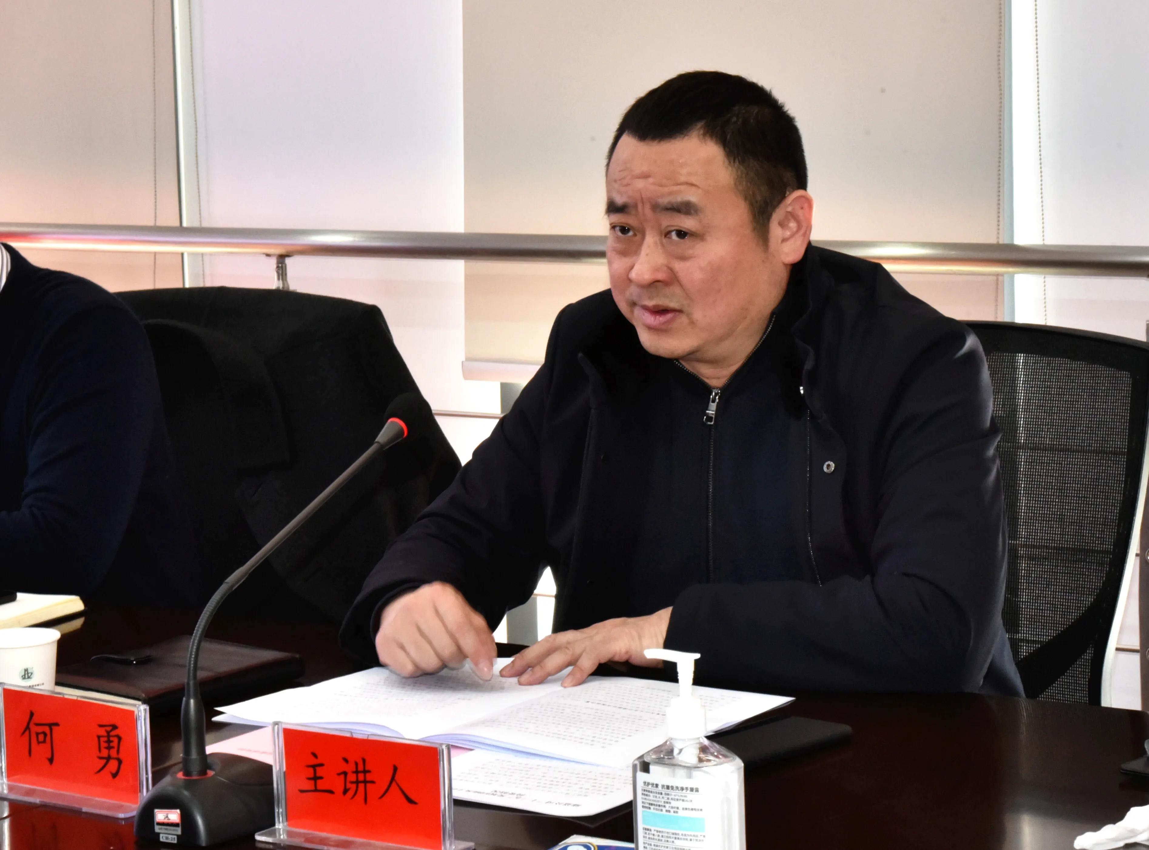 武汉市何勇,何勇武汉