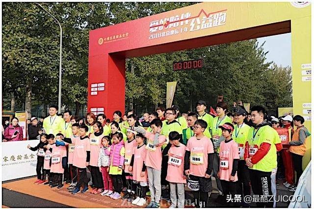 10月19日，一大群世界冠军和奥运冠军约你跑北京奥森公园！速来