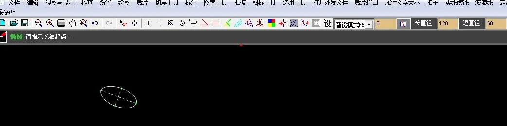 et服装打版工具使用教学视频,服装打版et是什么意思