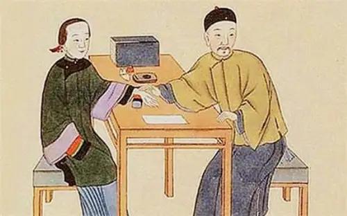 清朝太医手稿多少钱,清朝大夫手稿多少钱