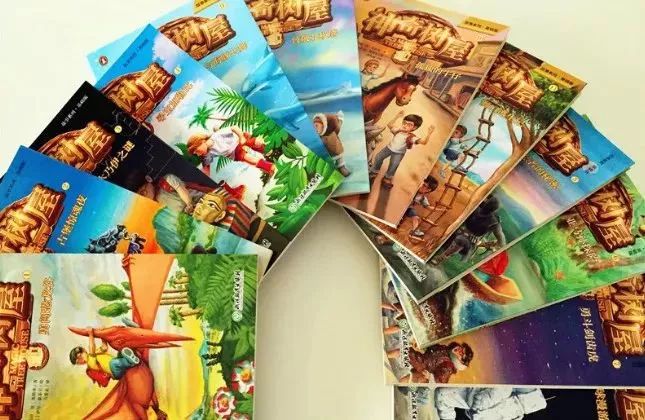 神奇树屋奥巴马,奥巴马书籍