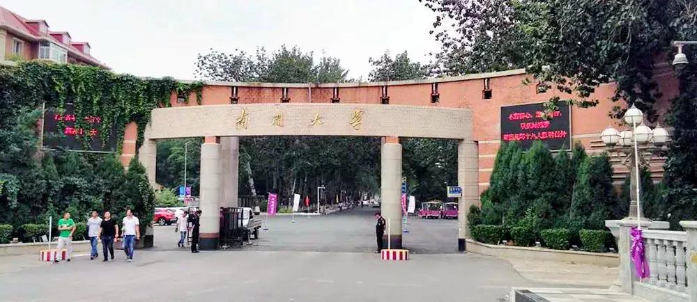 水中洼地叫什么,水中高地叫什么