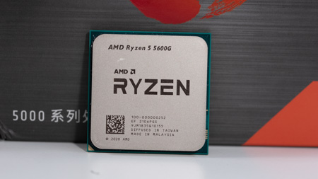 amd锐龙r56600u属于什么水平,amd锐龙55600和锐龙74800