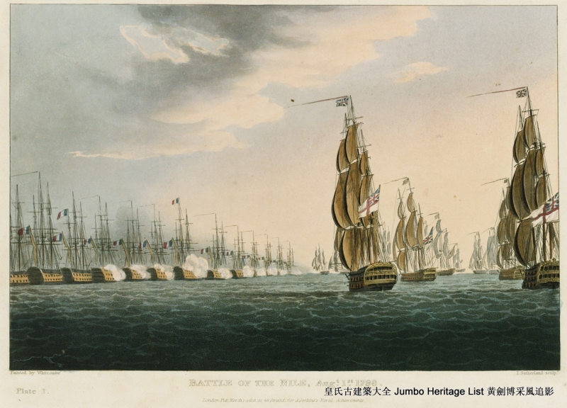 第4082回：法国舰队灭顶之灾，炸沉东方号战列舰