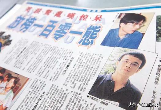 货拉拉创立：从一个赌徒拿着100港币进入澳门*场赌**开始