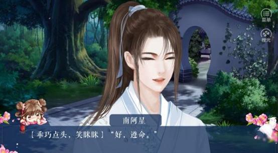 赔钱做游戏,橙光游戏公司现状