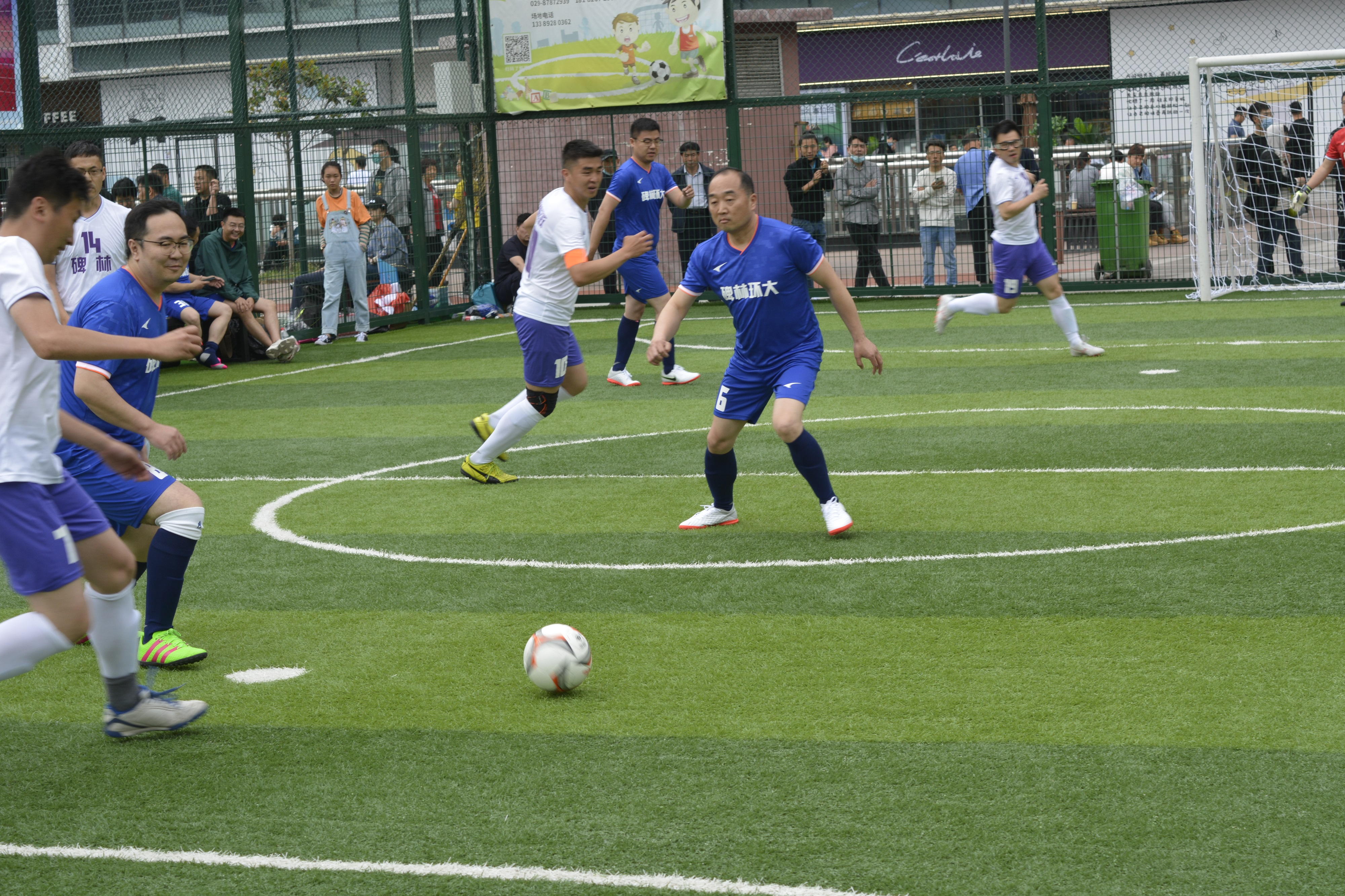 西安市2021足球比赛,碑林区夏季足球比赛