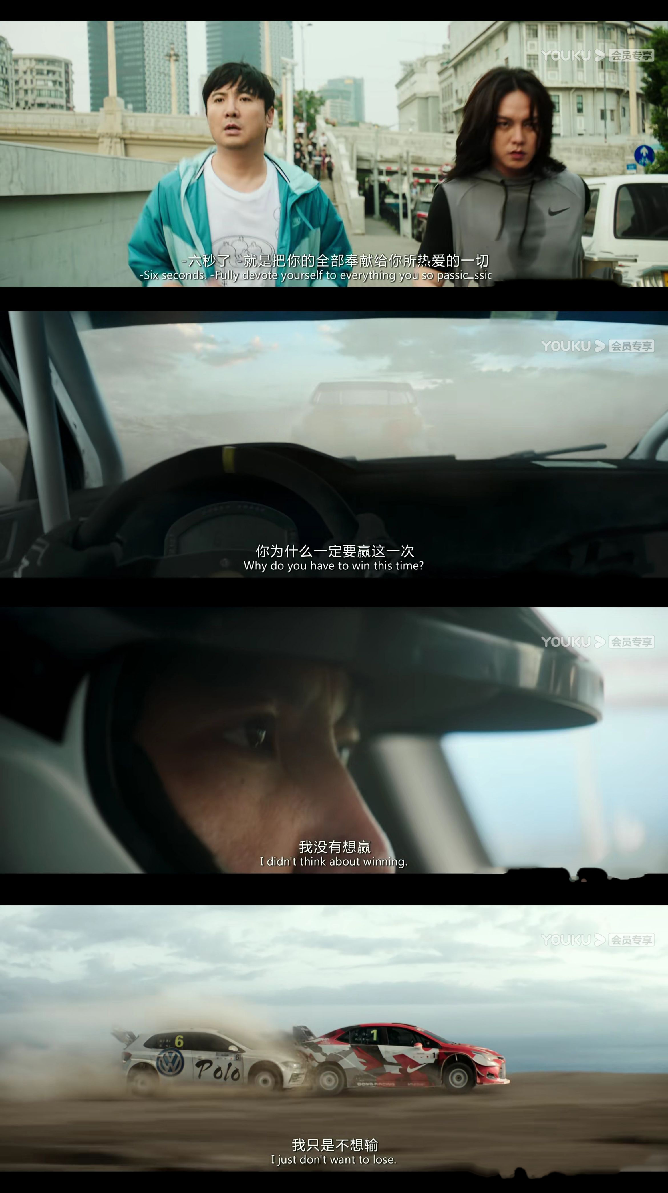 遇见未来丨体育生可报考的专业及其考大学的利弊