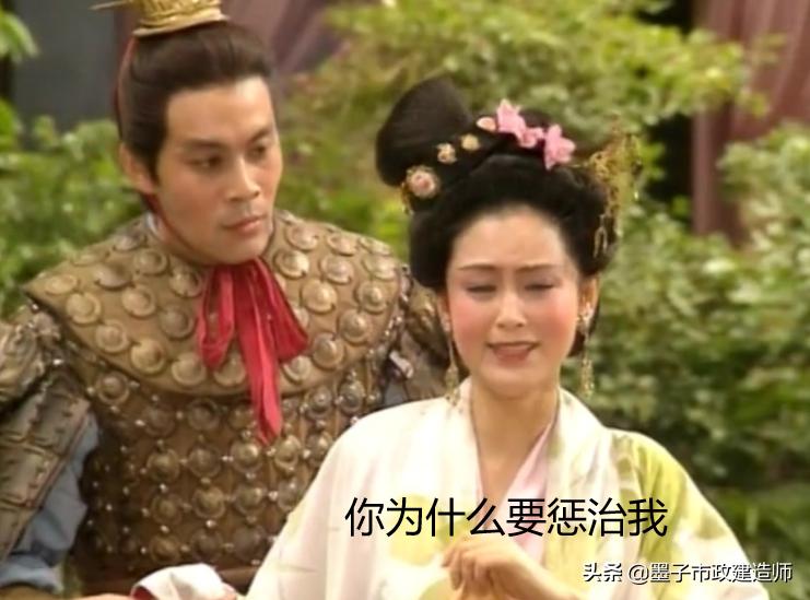 2021年一级建造师口诀·市政·地铁隧道篇