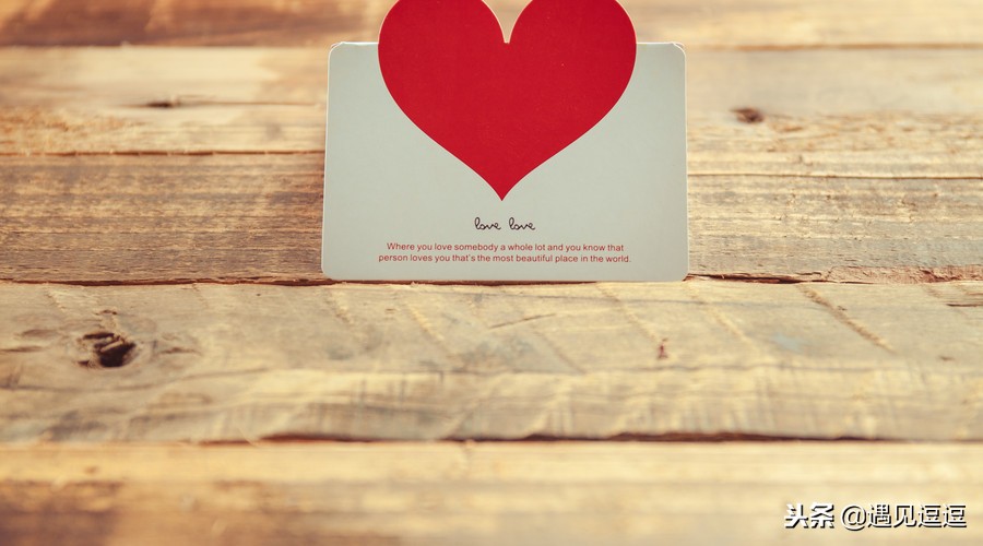 找一个会哄你的男朋友真的很重要,没谈过恋爱的男生不会哄人