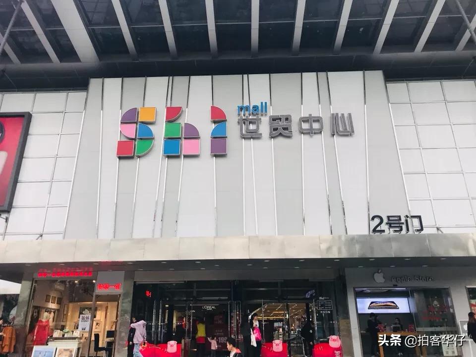 深圳龙岗中心城二手房,深圳龙岗中心城天气