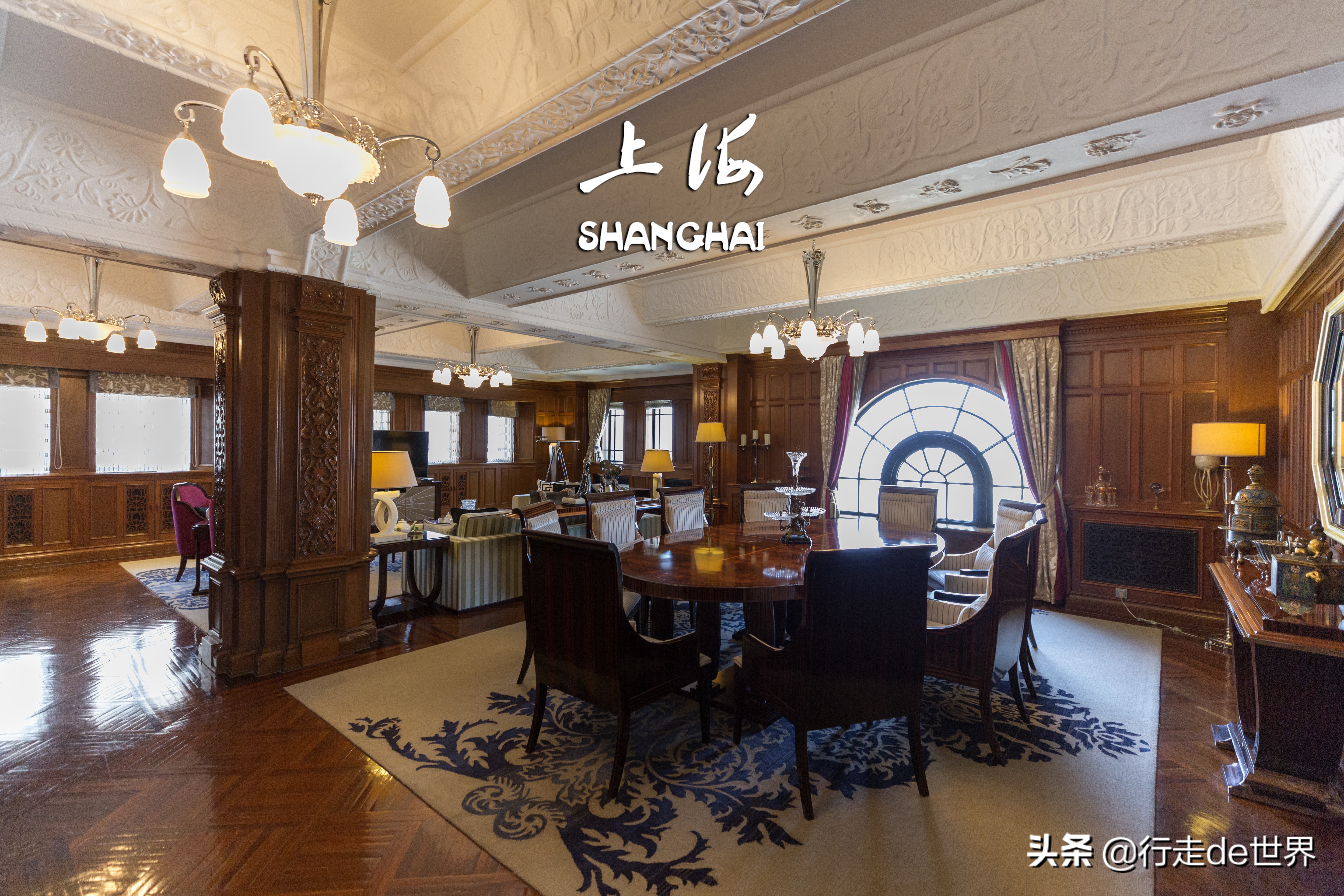 上海必去和平饭店,上海和平饭店外滩游