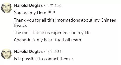 德格拉斯16年200米,德格拉斯个人照片