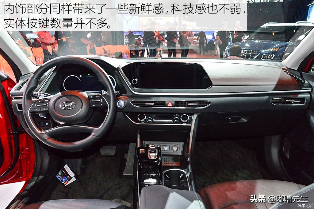 现代索纳塔11代2.0t底盘,新款现代索纳塔底盘解析