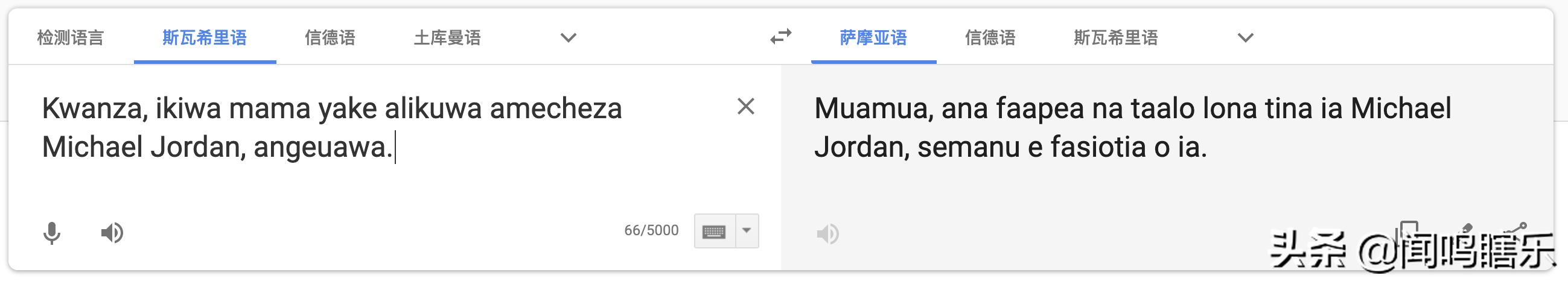 nba最经典的垃圾话,NBA著名垃圾话