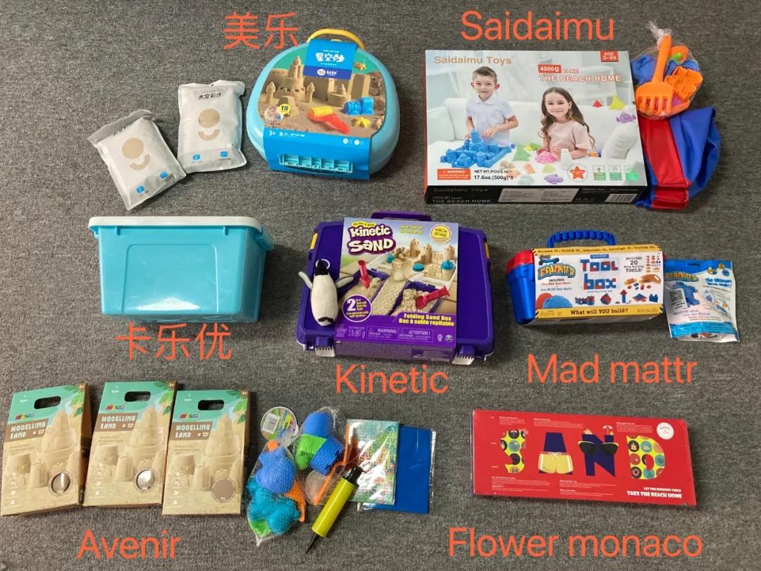 深扒7款热门动力沙，这个品牌我最推荐，安全靠谱