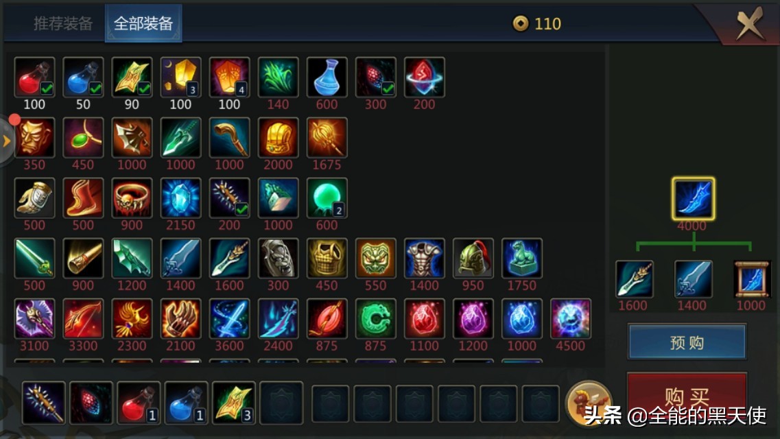 梦三国能赚钱啊,梦三国赚钱是怎么回事