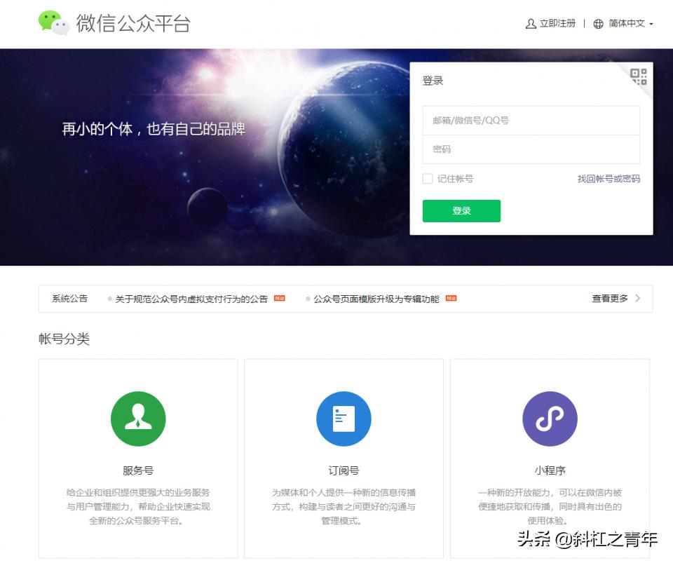 适合做自媒体的十大副业,自媒体怎么做副业最好