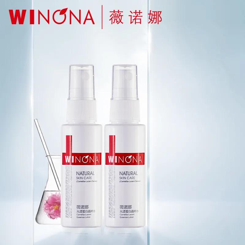 如何征服男人秘籍,怎么征服男人的秘诀