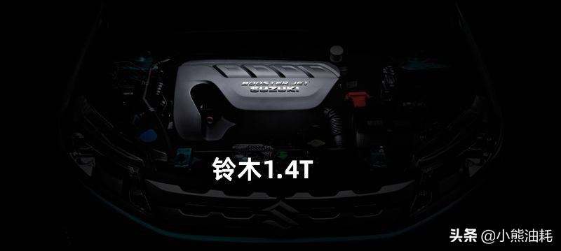 哪款1.4t发动机好,1.4t哪款发动机好