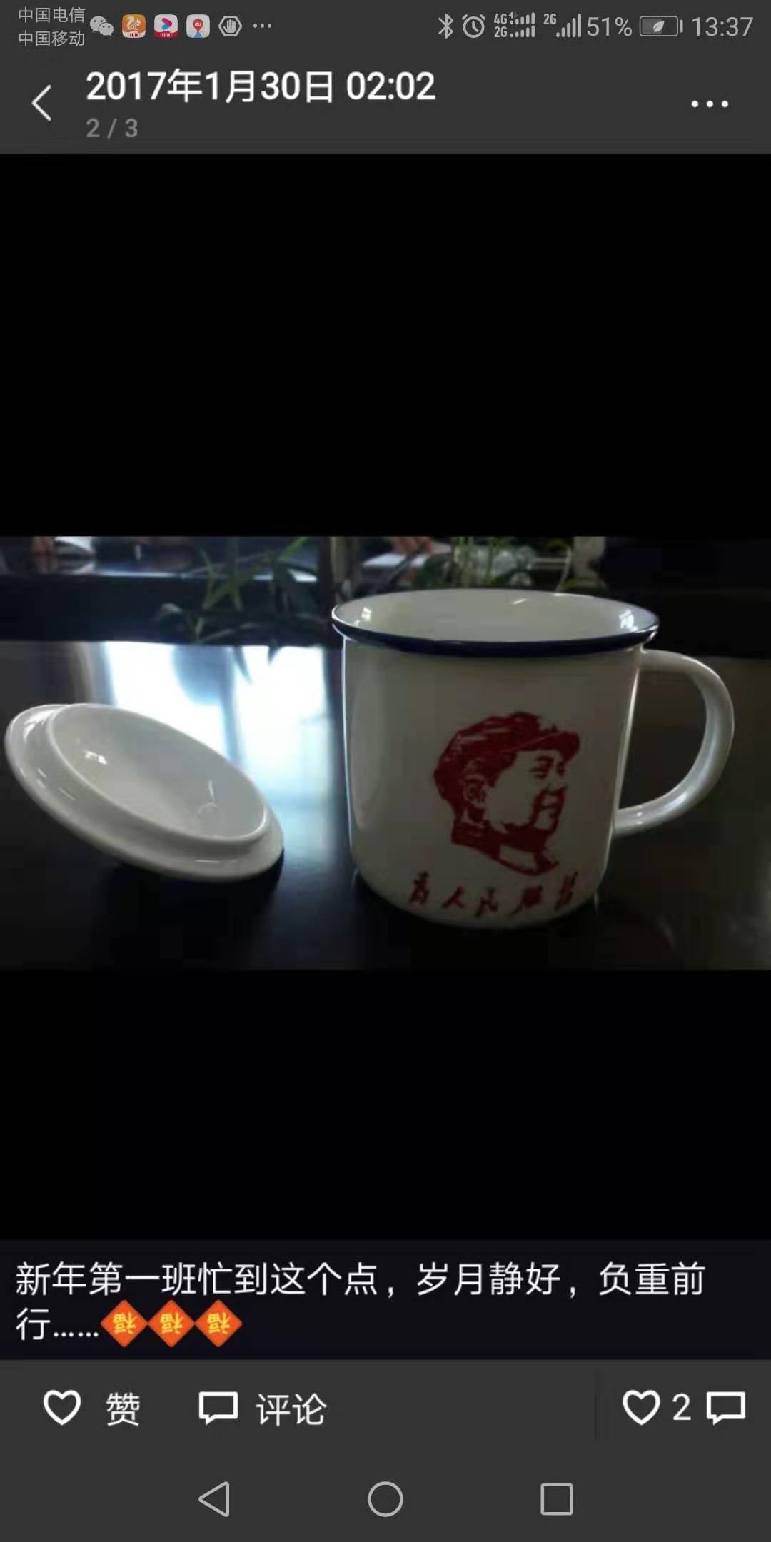 悲痛26岁民警牺牲在抗疫一线,悲痛一名派出所所长因公牺牲