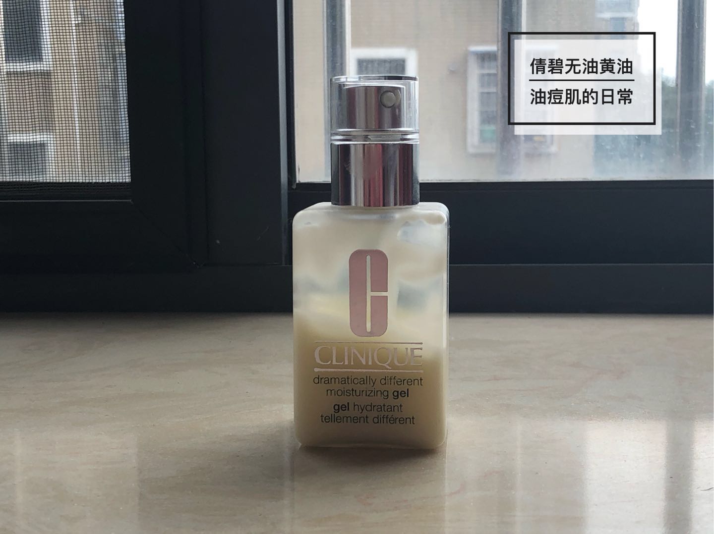 用过不会后悔的护肤品,用过就不会换的品牌