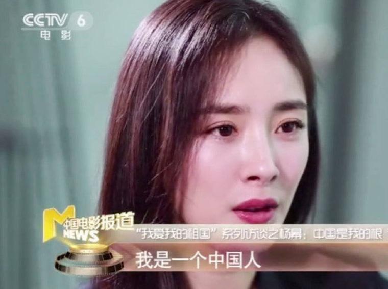 杨幂解约代言事件,杨幂代言解约具体情况