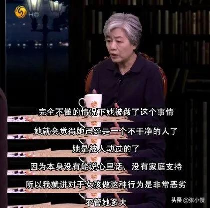 性教育不能做的四件事,性教育课好吗