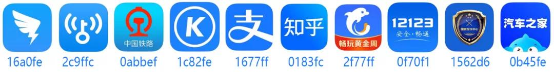 抖音软件的图标有几种颜色,抖音app图标粉红色