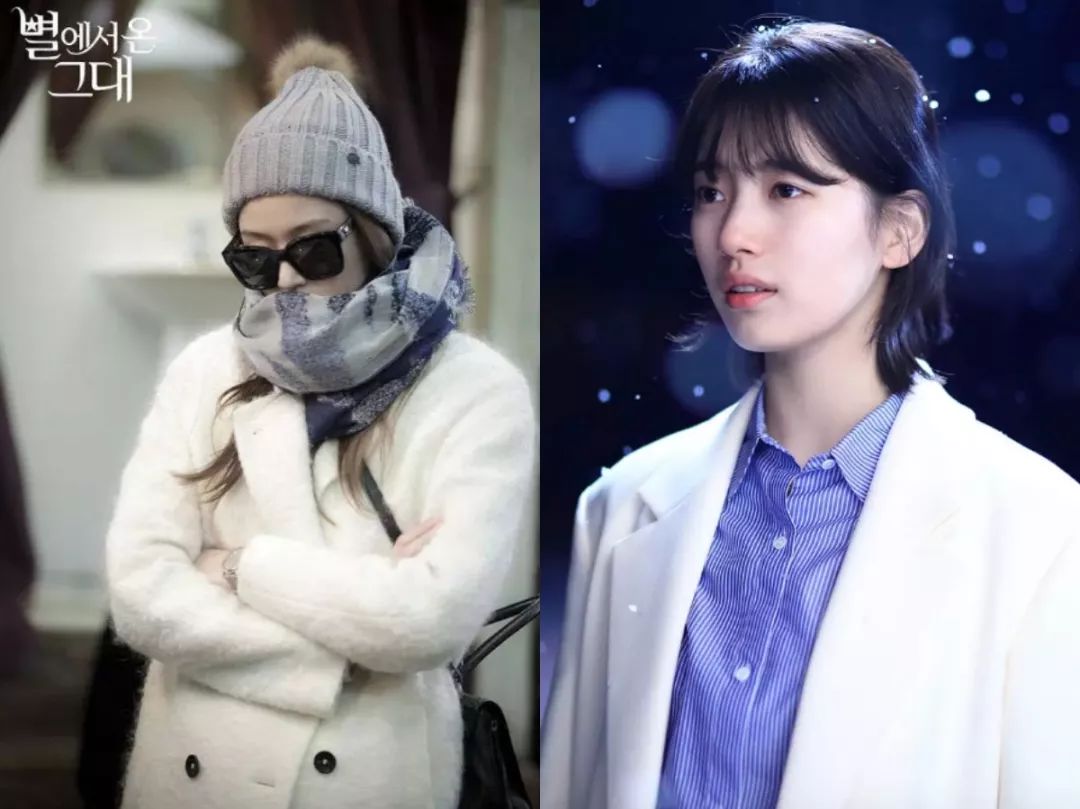 来不及吐槽《男朋友》剧情，我满眼都是宋慧乔的高领衫和大衣！