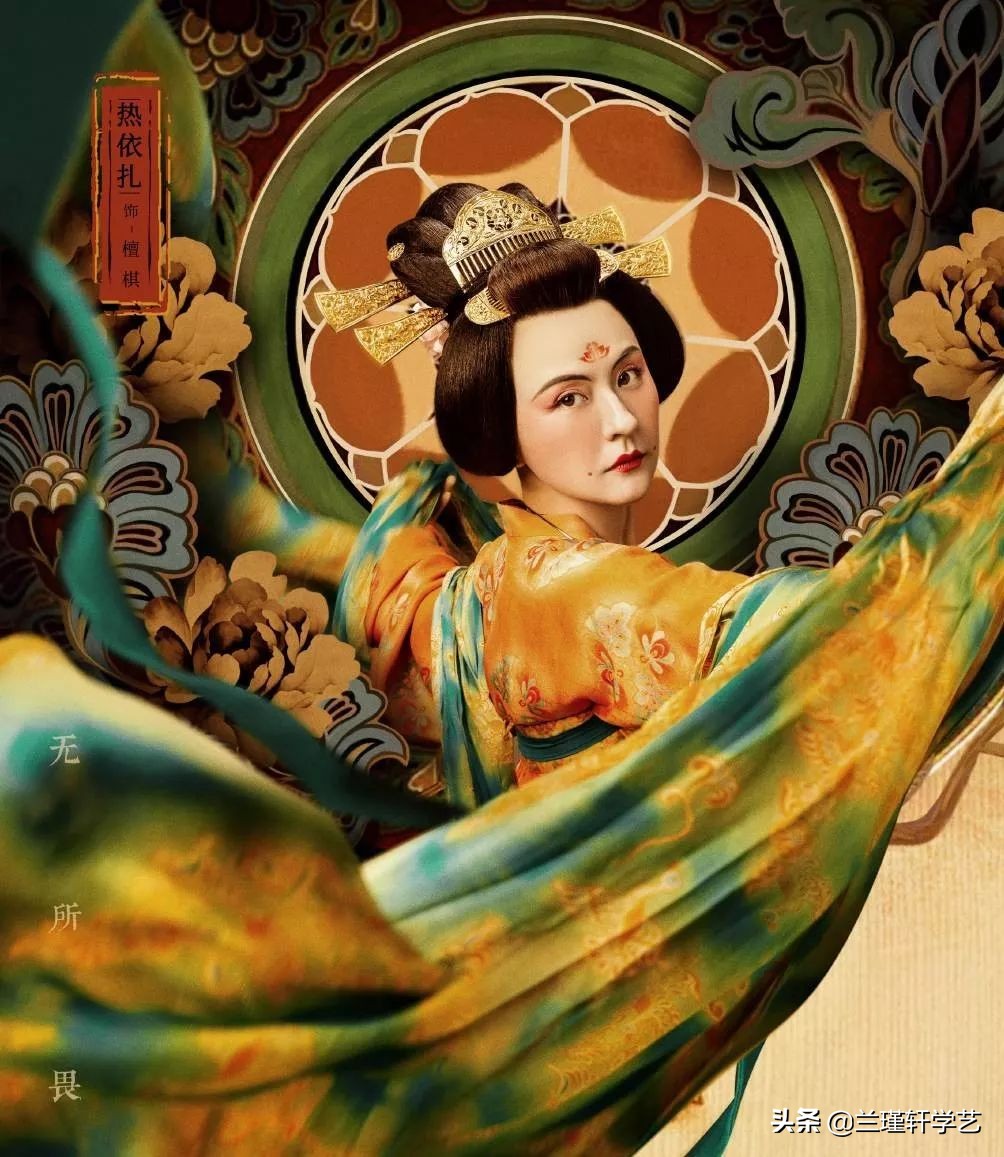 中国唐妆妆容,中国唐朝女性妆容