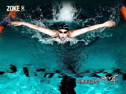 国内哪家游泳装备品牌好,游泳装备跟屁虫品牌排行