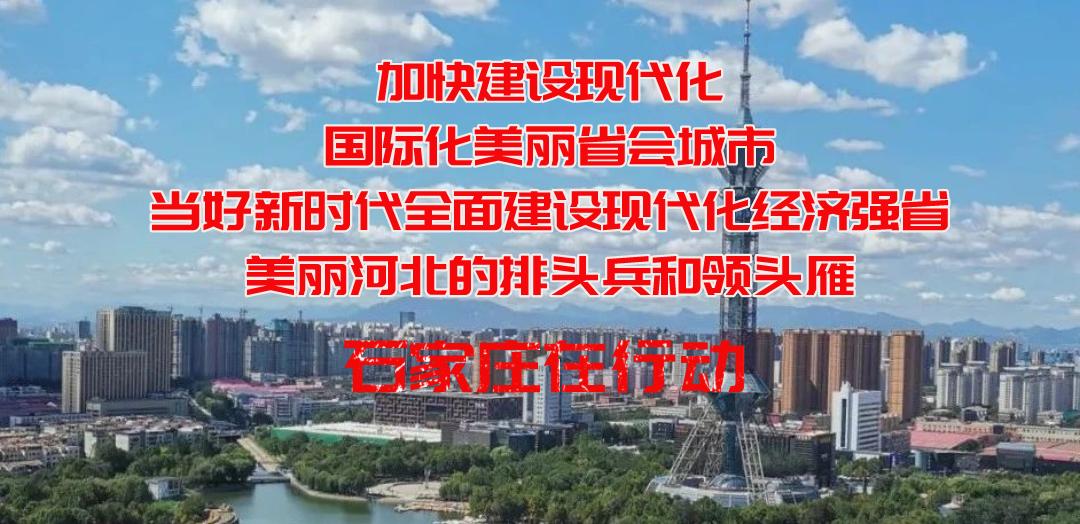 佳农市场拆迁地图,佳农市场拆后建什么