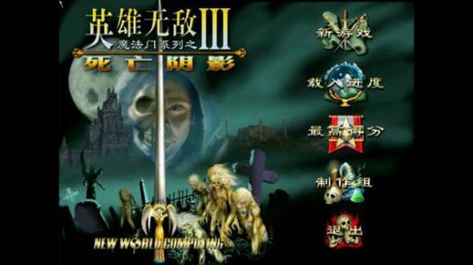 8090后怀旧经典单机游戏,8090怀旧经典单机游戏推荐