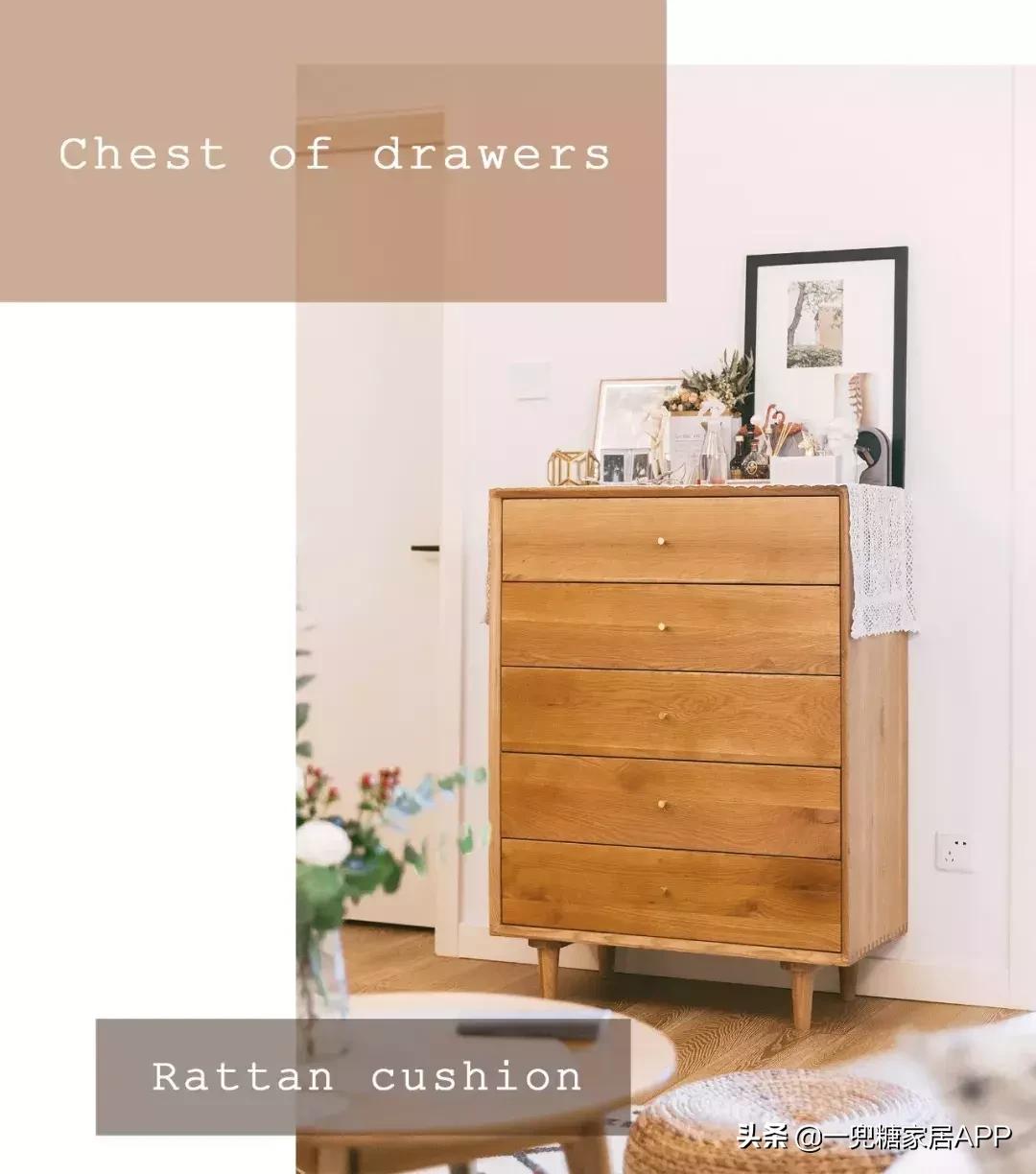 美女摄影师全屋淘宝清单,57个高颜值家居单品,最低12元!