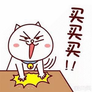 网红民宿2600元,网红民宿团购附近住宿