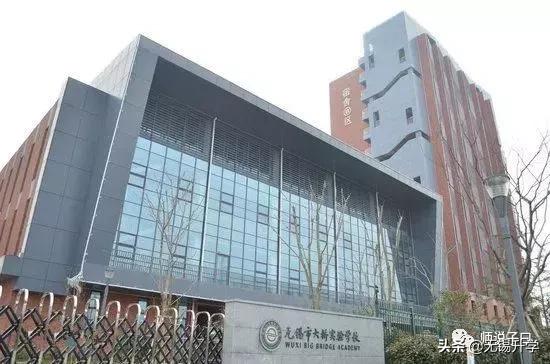 无锡江溪初中中考升学率,无锡初中2022中考总分