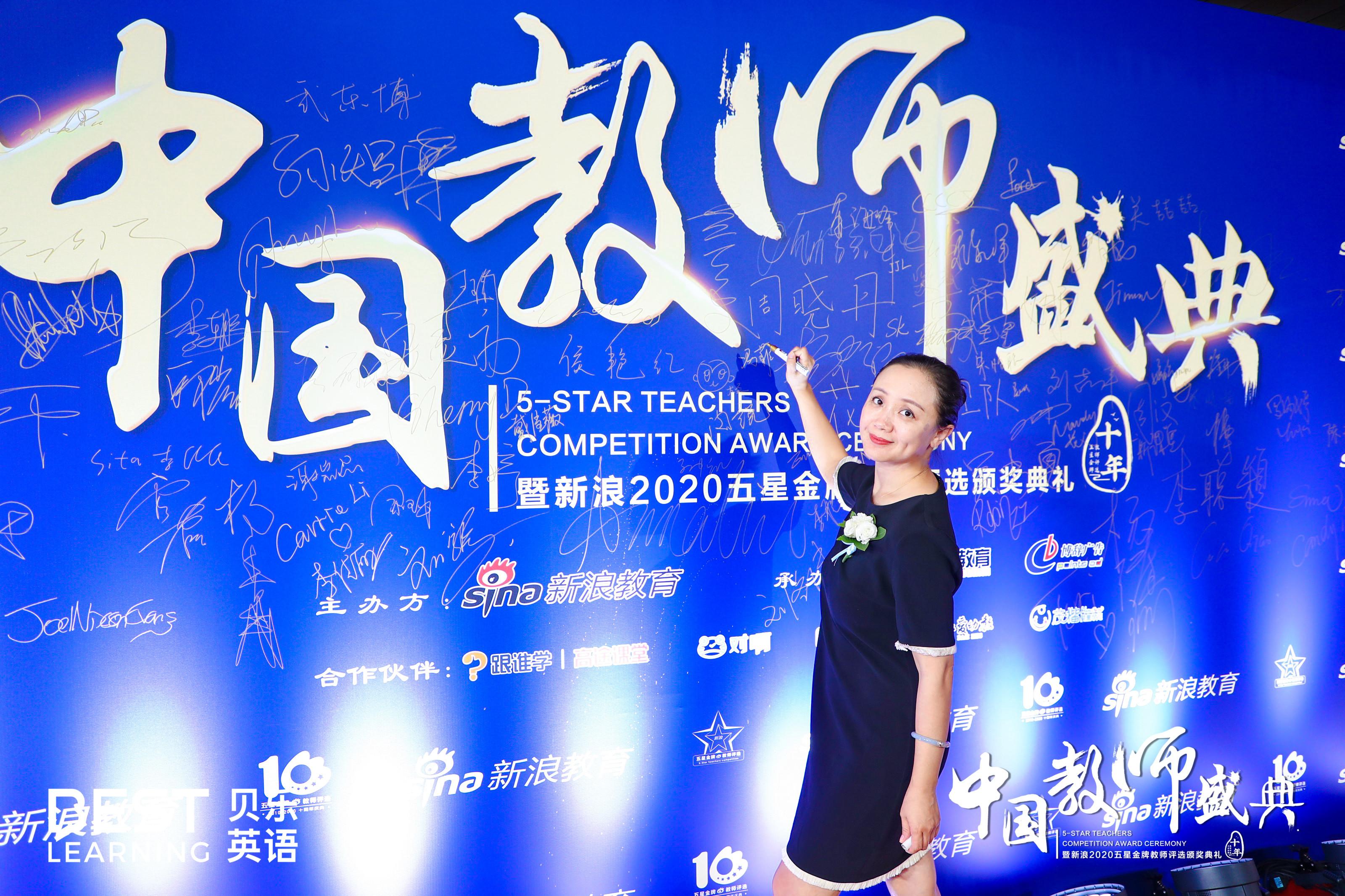 贝乐英语青岛中心,贝乐少儿英语