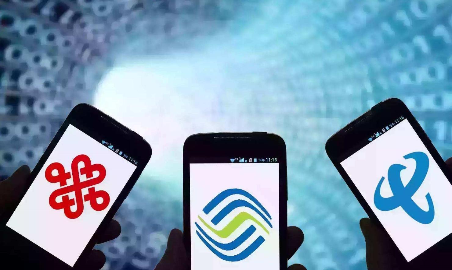 话费套餐到底可不可以降,话费套餐升级12个月之后会降吗