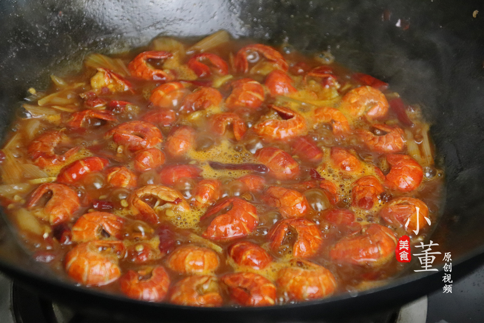 爆炒虾尾家常做法小视频,没有啤酒芹菜虾尾爆炒的做法