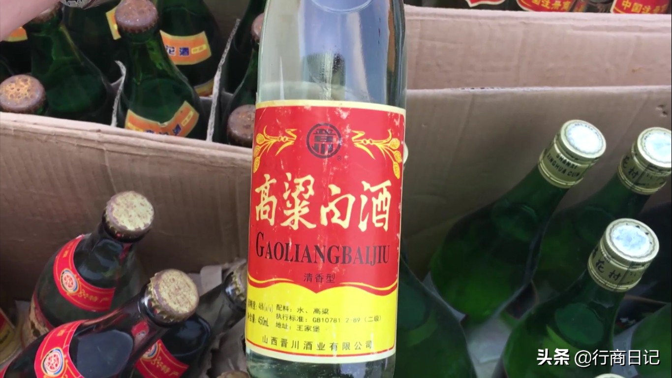 府庙古玩地摊每周日大集,每周四古玩集市