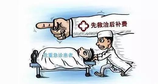 20岁的我，因为一个坏习惯，胃烂了一个洞，很多人犯了同样的错误