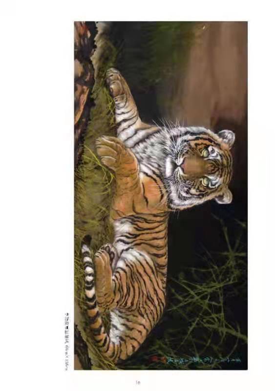 王寅之画集图片,王寅之国画