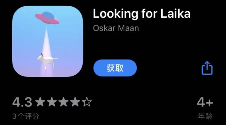 ipad超好用的付费软件,ipad必备免费app推荐