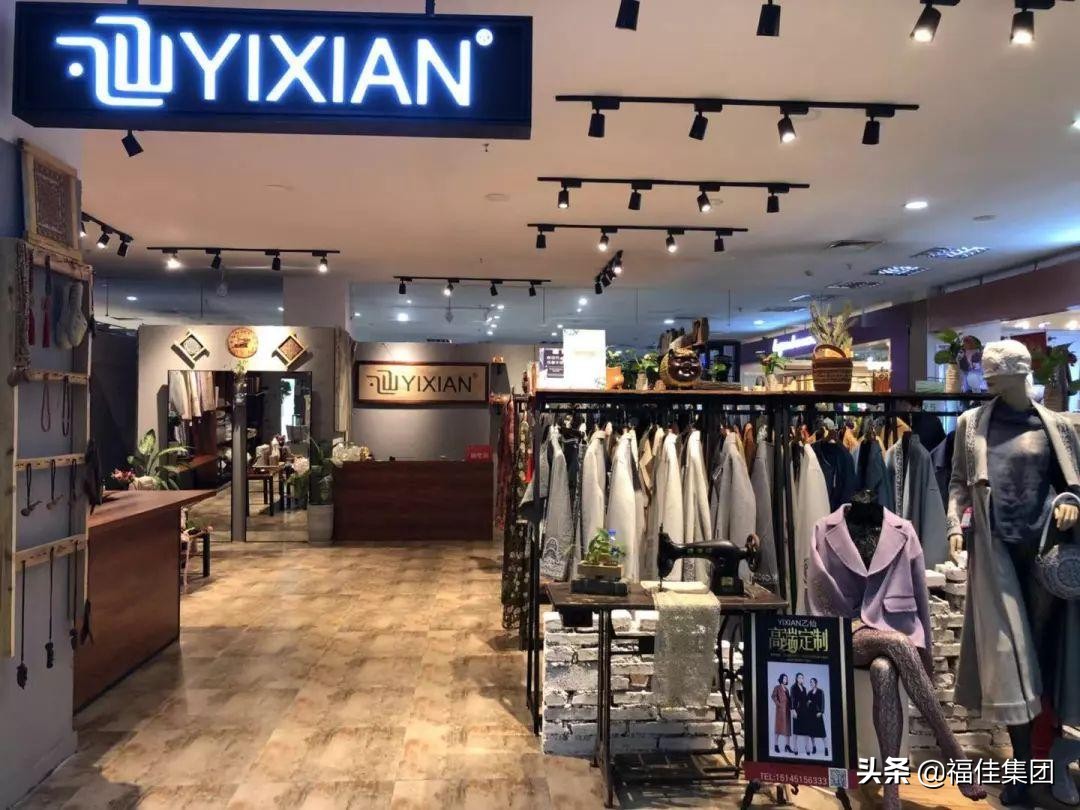 大连新天地,大连即将开业的新店