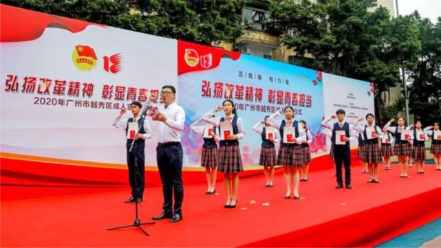 广州职中最高投档分数,四川本科率第一的职中