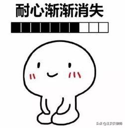 外卖超时联系不上顾客理赔,外卖超时不接收直接点退款吗