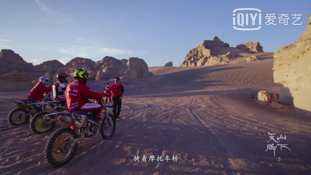 我国旅游日,中国旅游日5.19意义